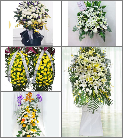 贵州毕节市赫章县可乐乡高枧村白事花篮预定